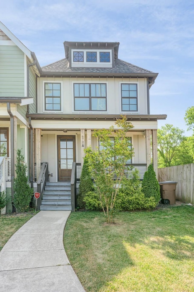 view of front facade with a front yard