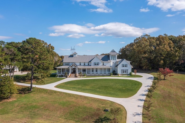 view of front of house with a front yard