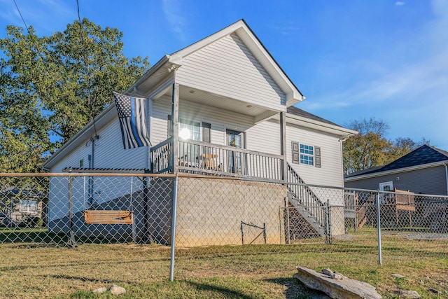 view of home's exterior with a lawn