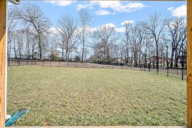 view of yard featuring a rural view