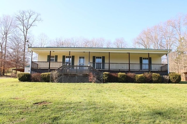 view of front of home with a porch and a front lawn