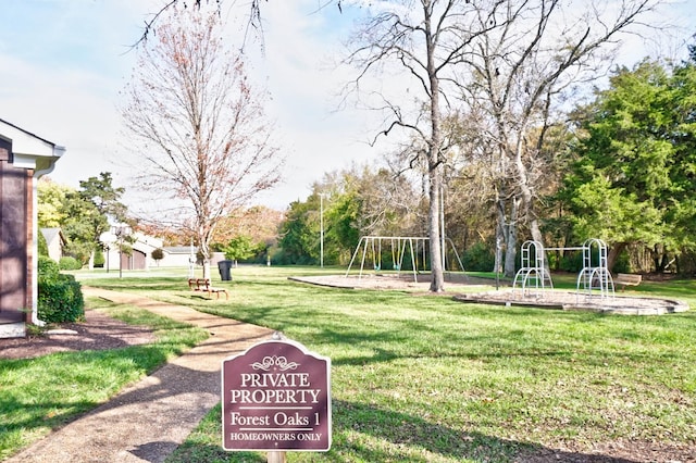 view of yard with a playground