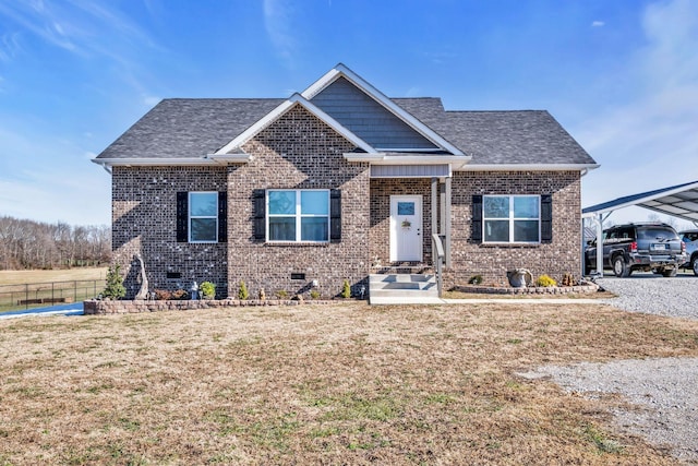 view of front of property featuring a front lawn