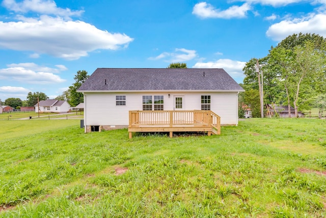286 Wilhite, Doyle, TN 38559 - rear view of house with a deck, a yard, crawl space, and roof with shingles
