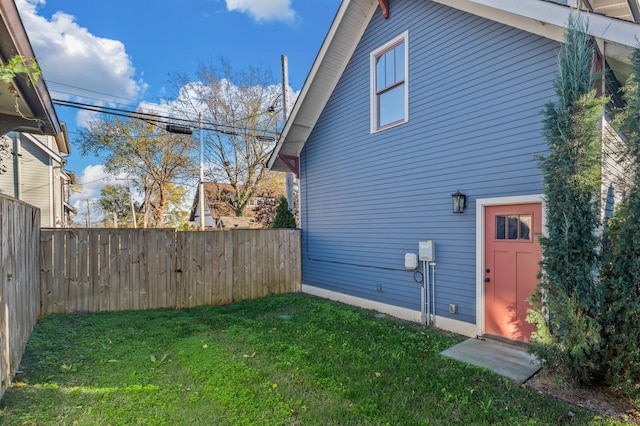 exterior space featuring a yard