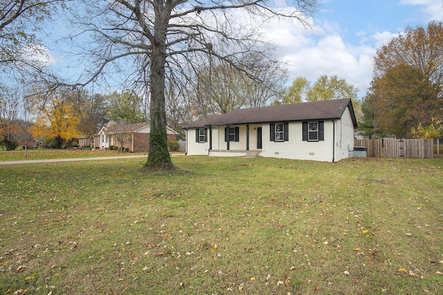 view of front facade with a front yard