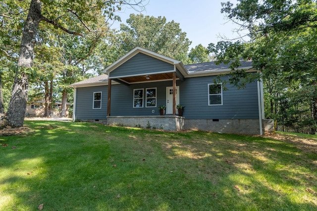 ranch-style home with a front yard