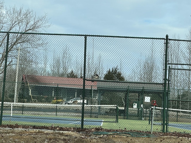 view of sport court with basketball court