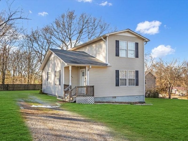 front facade featuring a front lawn