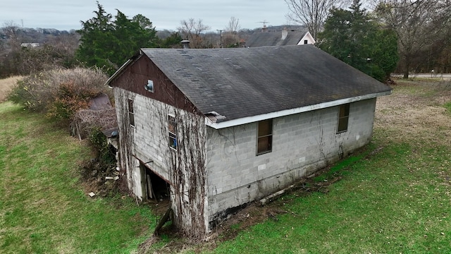 exterior space with a lawn