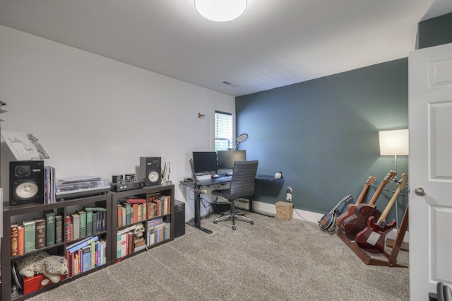 office featuring carpet floors