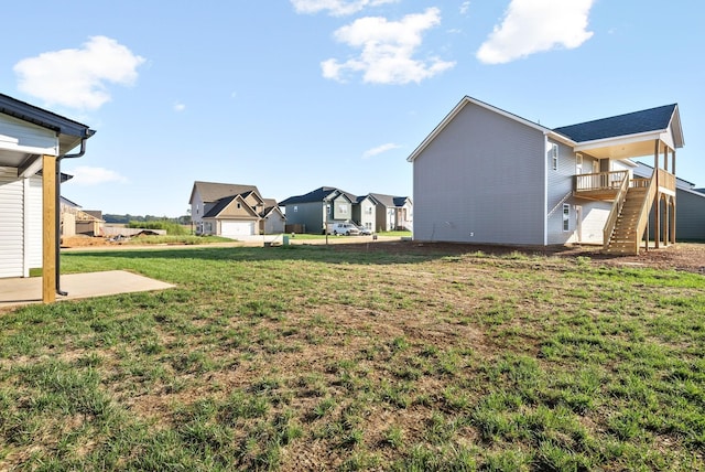 view of yard with a patio