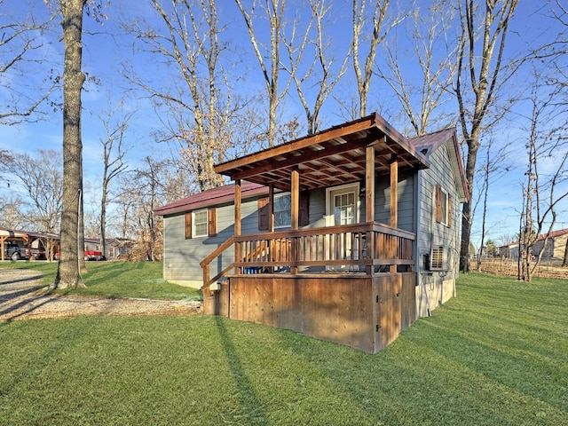 view of front of house featuring a front yard