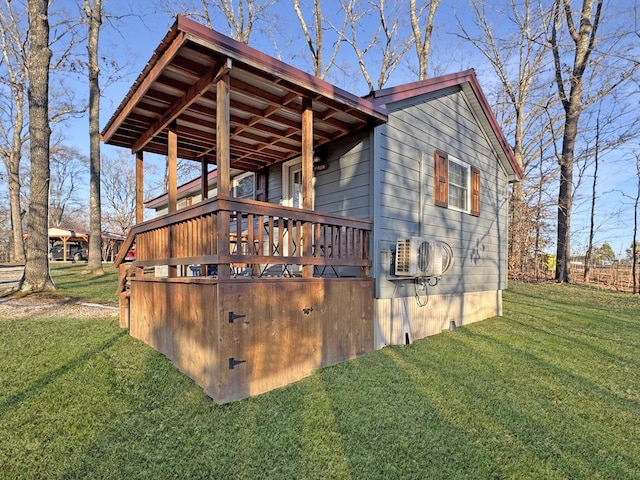 view of home's exterior with a lawn