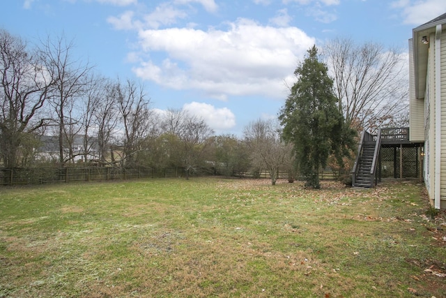 view of yard with a deck