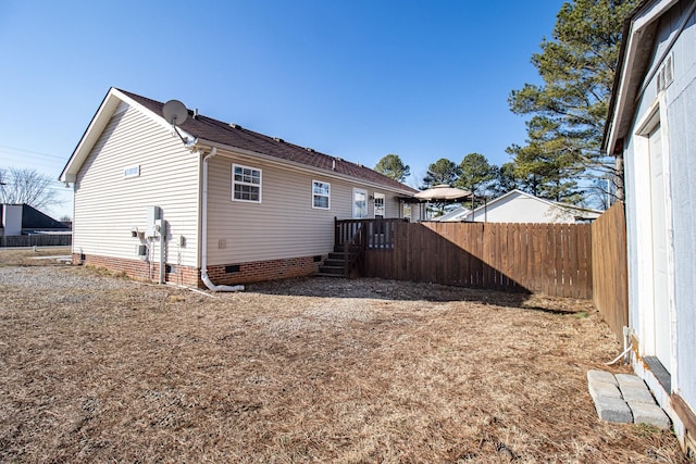 view of back of house