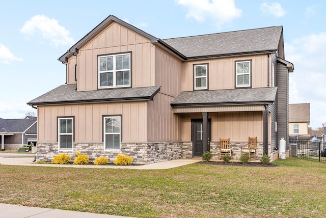 view of front of house with a front lawn