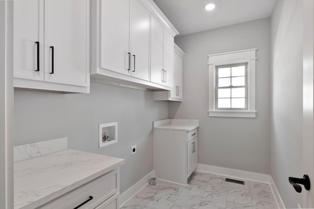 3025 Shady Forest Dr, Murfreesboro, TN 37128 - clothes washing area with marble finish floor, baseboards, electric dryer hookup, cabinet space, and washer hookup