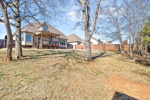 view of yard with a porch