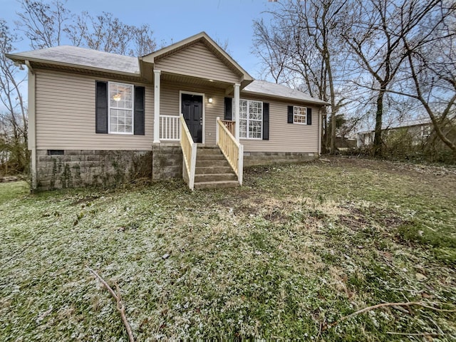 single story home with a front yard