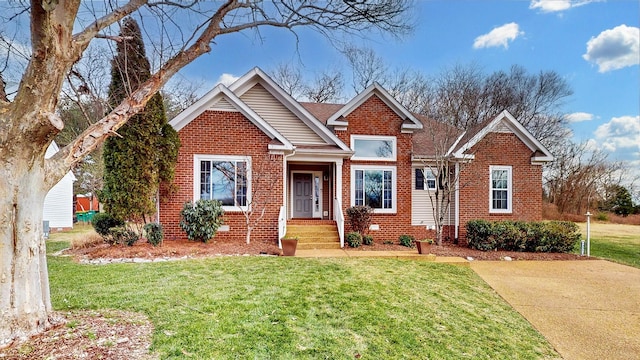 view of front of home with a front lawn