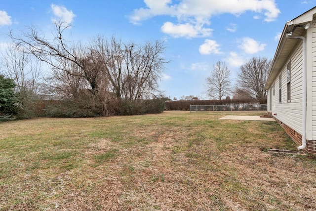 view of yard with a patio