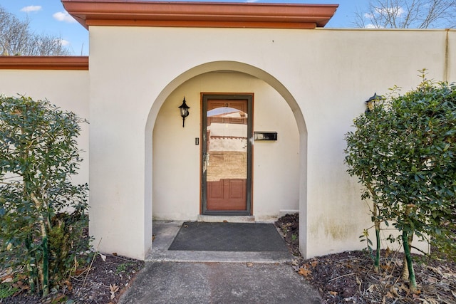 view of entrance to property