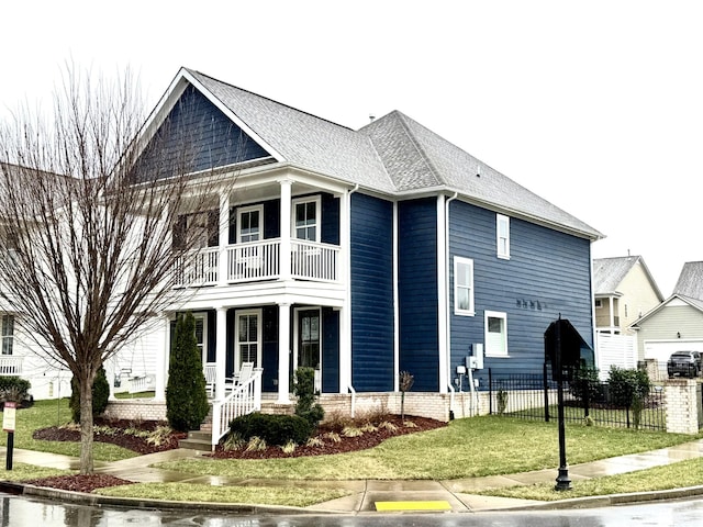 view of front facade with a front lawn