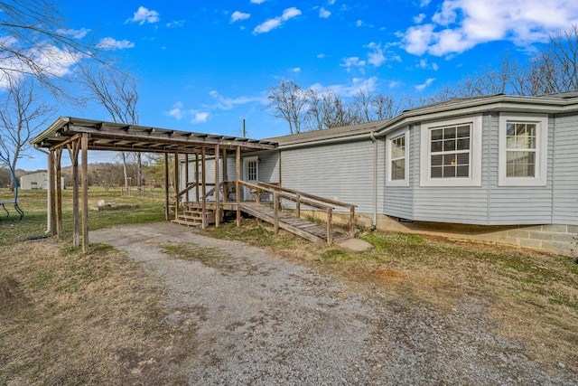 view of property exterior featuring a trampoline