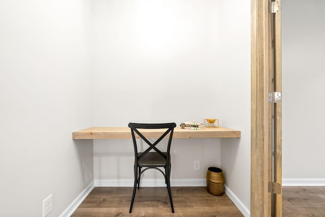 office space featuring hardwood / wood-style floors