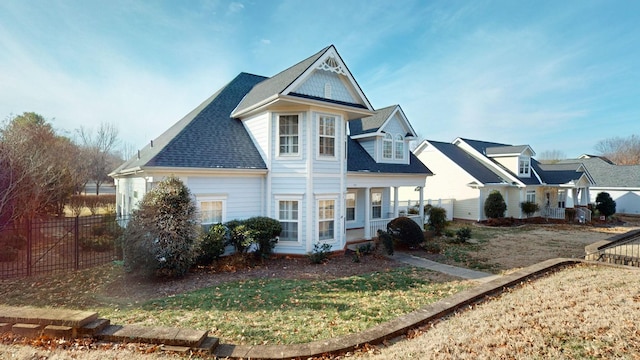 view of front of house with a front yard