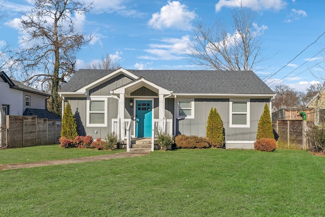 view of front of house with a front yard