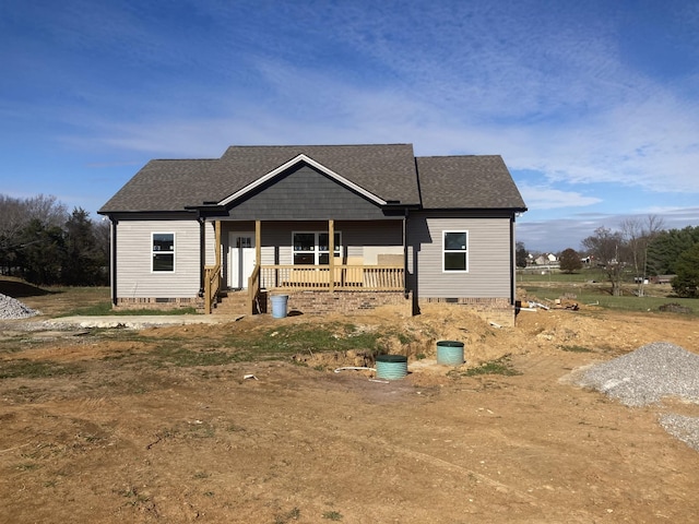 view of front of property