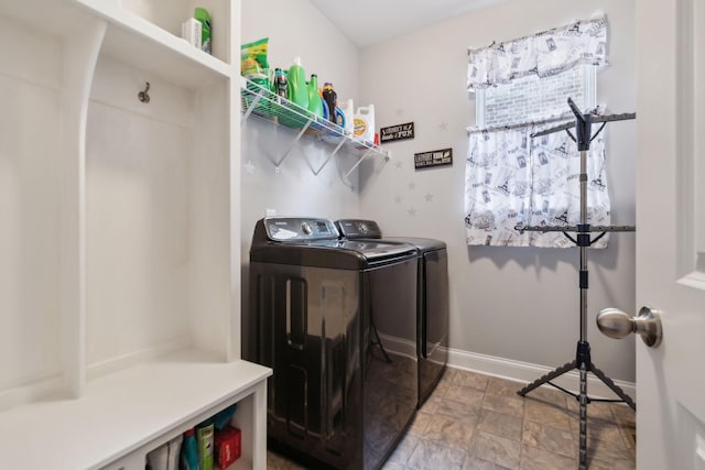 laundry area featuring washing machine and dryer