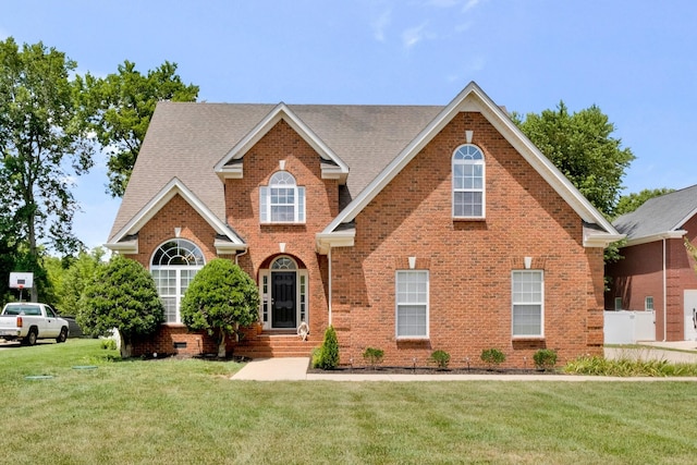 view of front of house featuring a front yard