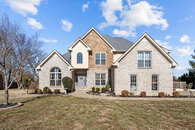 view of front of home with a front lawn