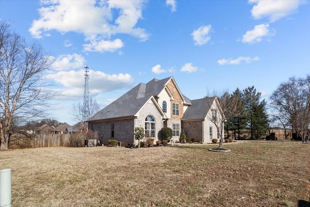 view of front of house with a front yard