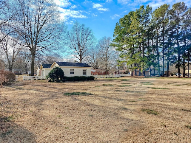 view of yard