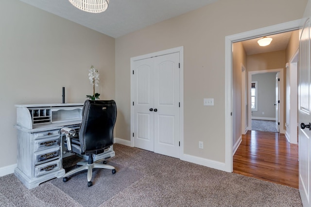 view of carpeted office space