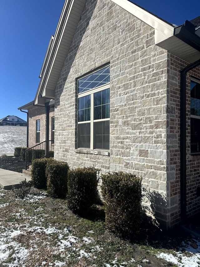 view of snow covered exterior