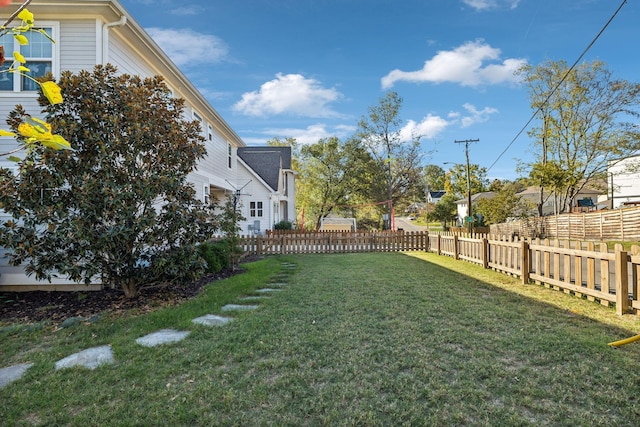 view of yard featuring fence