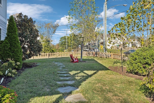 view of yard with fence