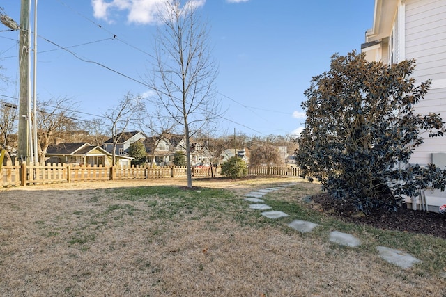 view of yard featuring fence