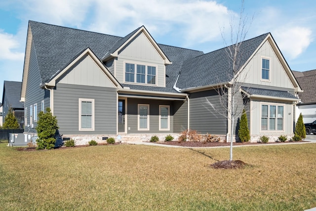 craftsman house featuring a front yard