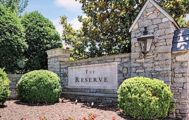 view of community sign