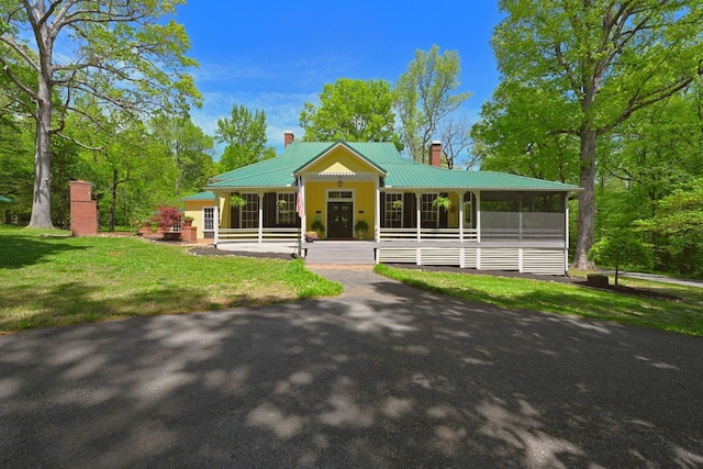 surrounding community featuring a yard