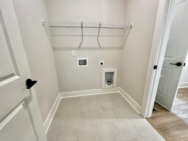 laundry area featuring hookup for a washing machine and electric dryer hookup