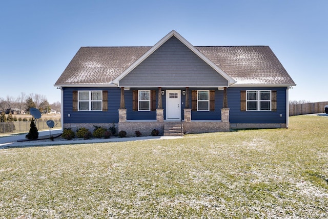 view of front of property featuring a front lawn