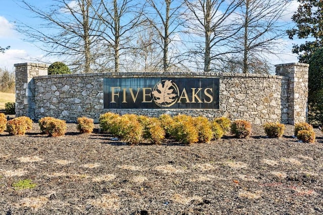 view of community sign