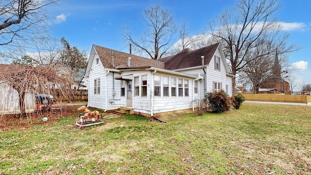 exterior space with a lawn